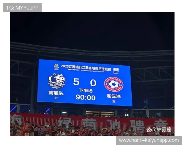 一场胜利提升了球队在积分榜上的排名，球赛积分榜